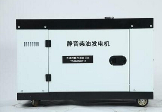 迁安科克12kw小型柴油发电机组