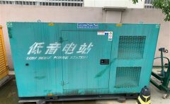 迁安通州四建大波纹箱定制案例